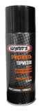 Wynn's Brake and Clutch Cleaner 400мл Очиститель тормозов и деталей сцепления