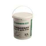 GARWIN PRO Очищающая паста для рук, ведро 2,5 л