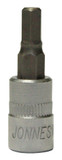 JONNESWAY Насадка торцевая 1/4"DR с вставкой-битой шестигранной, H5, 37 мм