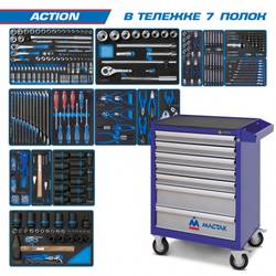 KING TONY Набор инструментов "ACTION" в синей тележке, 327 предметов 934-327AMB