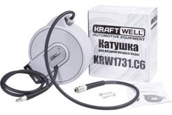 KraftWell Катушка для раздачи воздуха/воды, закрытая пластиковая 8х12 мм, 9 м