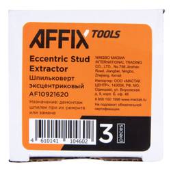 AFFIX Шпильковерт, 4-19 мм, эксцентриковый
